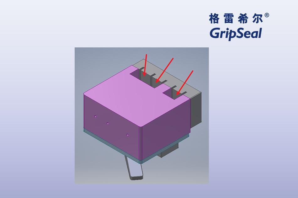 三相電快速接頭