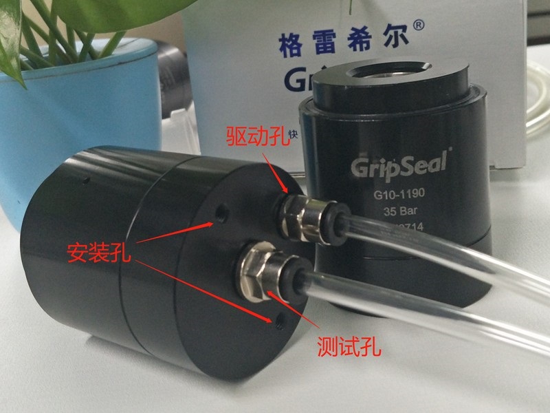 G10自動(dòng)化快速接頭安裝示意圖
