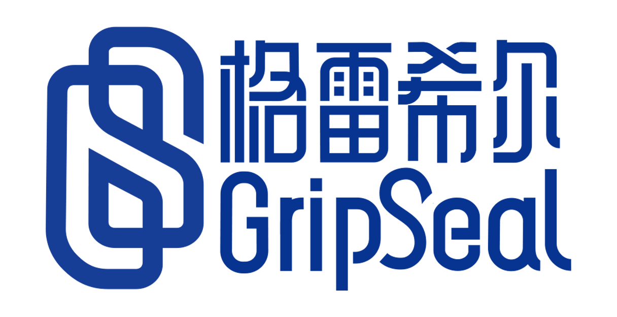 格雷希爾GripSeal